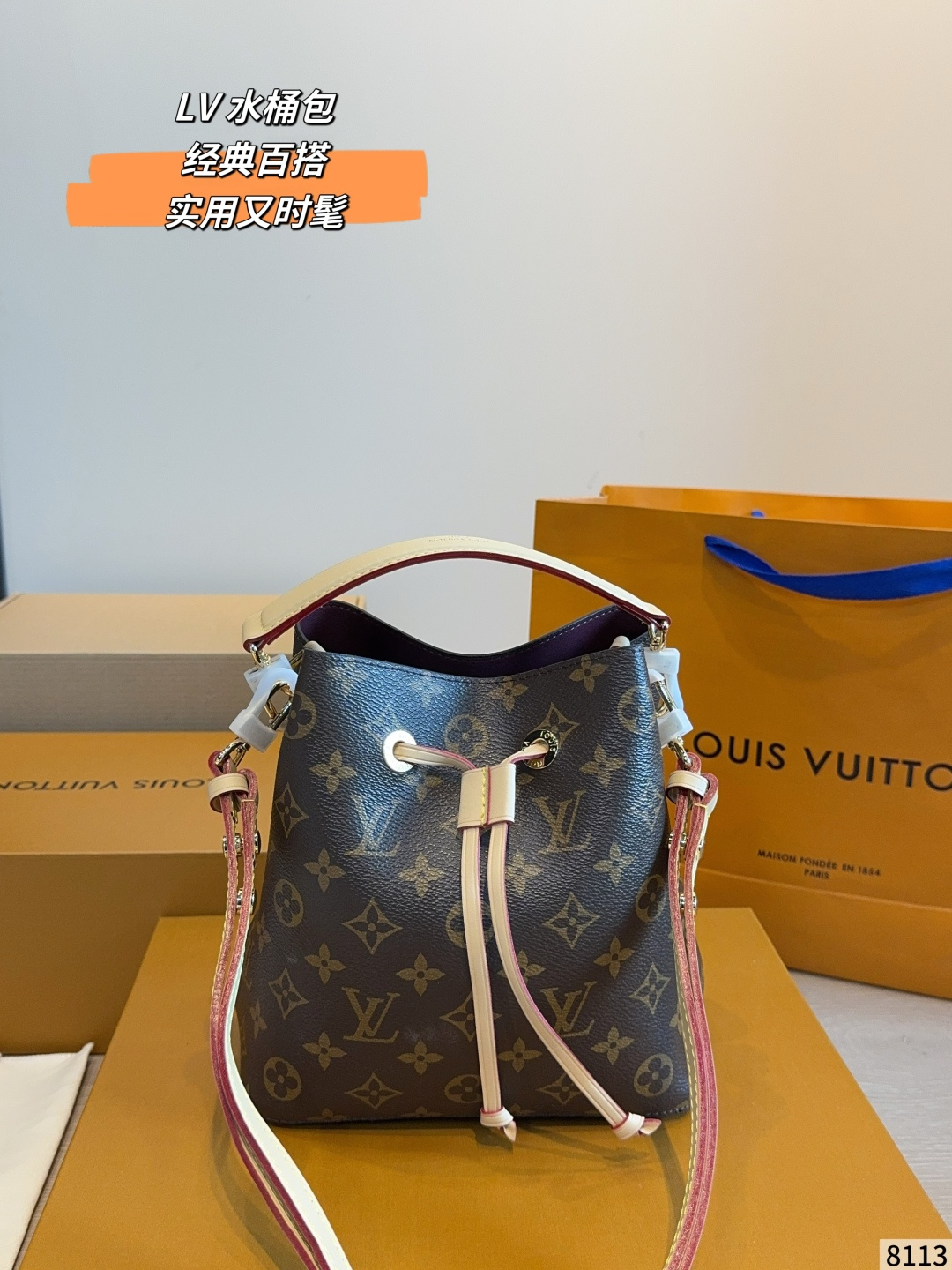 LV Bucket Bag Monogram Canvas 152